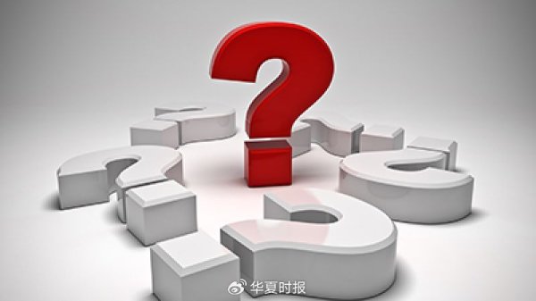 净利润增速断崖式下滑，董事长薪酬却3年连涨