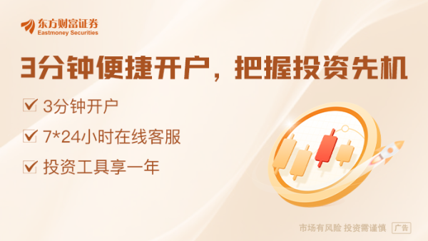 十四届全国人大四次会议第二场“部长通道”举行 多位部长答记者问