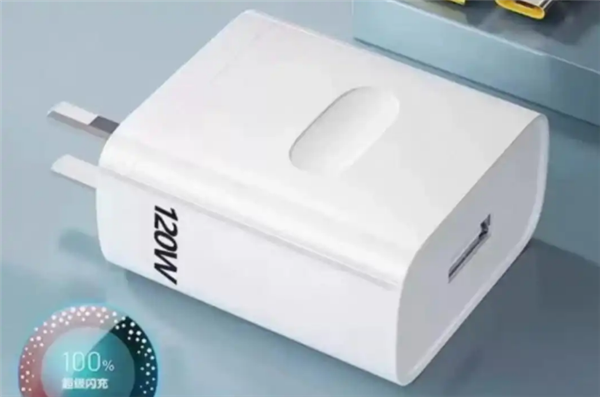 120W快充头实际只有22.5W 有商家承认快充“120W”只是型号