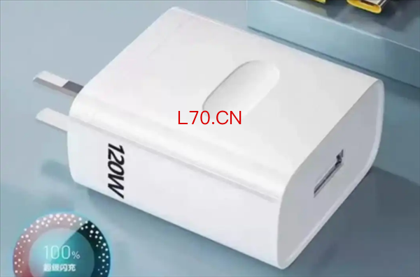 120W快充头实际只有22.5W 有商家承认快充“120W”只是型号