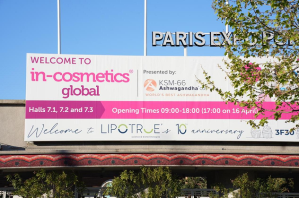 In-Cosmetics Global上的中国答案：谷雨青问生物携
