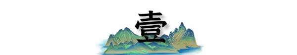 明明是MPV，却非要叫SUV？长城“高山”系列背后的商业布局