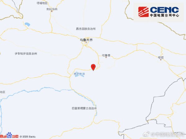 巴巴多斯首都南部海域发生5.7级地震