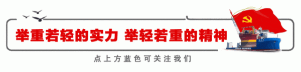 特运党委传达学习习近平总书记重要讲话精神