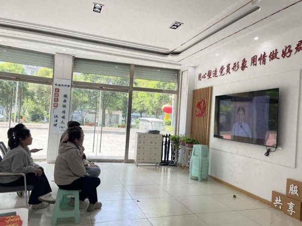 济阳街道柳行社区组织志愿者观看学习调解培训