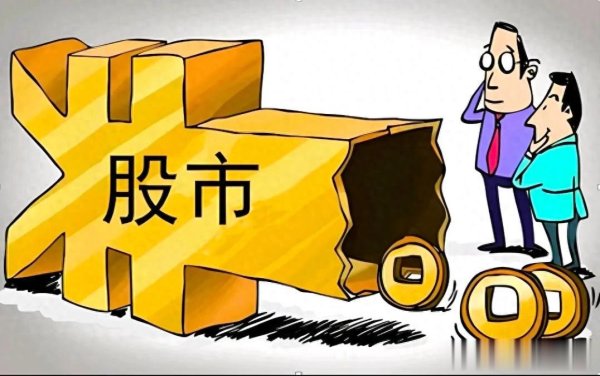 张素芬唯一重仓算力股, 业绩连亏三年从27跌到3.7, 却又加仓820万