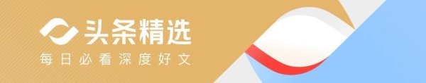 活该! 中俄朝领4国集体发声, 80年和平人设碎, 日本外交要凉透了