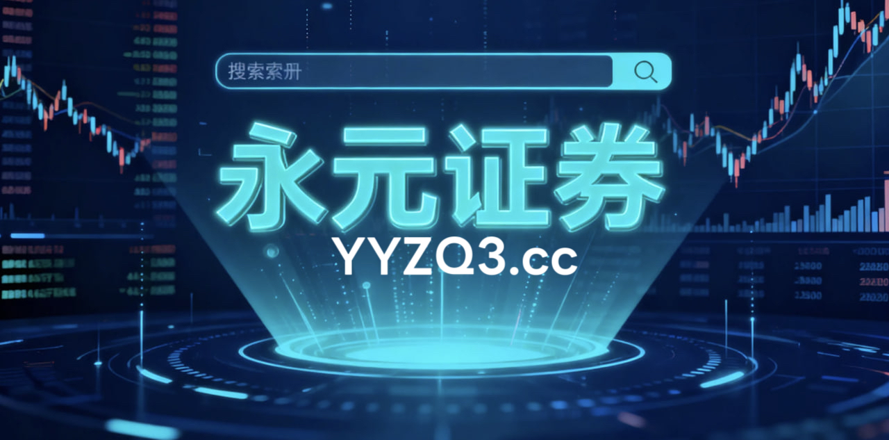 炒股心态 泰铢涨至三个月以来的最强水平